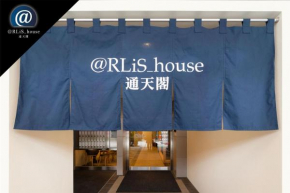 @RLiS_house Tsutenkaku - Vacation STAY 7965
